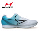 Haiers high school entrance examination sports running shoes stand up long jump shoes for men and women students body side high school entrance examination shoes training shoes jump shoes 699s 688s white and blue (running and jumping midsole) 46