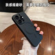 虎克船长 适用苹果13手机壳镜头全包iPhone13promax硅胶软壳超薄全包磁吸无线充电简约男女 苹果13ProMax【黑色磁吸带镜头膜】配钢化膜