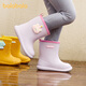 Balabala children's rain boots 2024 new baby boy rubber overshoes soft sole non-slip outer waterproof shoes for boys and girls rain boots for children purple inner length 16cm (160) suitable for foot length 15cm