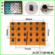 Xuyuan electronic scale accessories button 30 Jin [Jin equals 0.5 kg] Electronic scale accessories Dahe Jinyu Rongcheng Jinwang Dahongying Dayang Press 719 Digital face skin