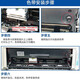 Le ruban CS24 d'origine Zhongying convient au NX-650K 730KII 680 2470 Rack de ruban d'imprimante d'aiguille universelle Zhongying NX-730KII CS24 Le cadre du ruban est utilisé directement (confirmer le modèle correspondant pour la commande)