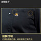 Longwei United Summer Chef Workwear Short Sleeve Suit Kitchen Clothes Back Breathable Top Baking Hotel Hot Pot Cooking Clothes Customized