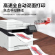 佳能佳能655Cdw/657Cdw/MF752Cdw彩色激光打印机多功能一体机A4自动双面复印扫描无线手机商用办公家用 MF655CDW 标配 【自动双面】48小时发货