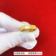 Fat Donglai's same model, authentic, Vietnamese sand gold ring that does not fade, vacuum brass plated sand gold live mouth fine noodle inheritance ring for male and female couples