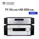 天逸(Winner)AD-86D多功能超甲类家用功放机大功率发烧级HiFi功放音响套装2.0高保真数字功放 AD-86D+童笛3号