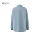 PRICH Simple Solid Color Basic Lapel Shirt 2025 Winter New Commuting Loose Shirt Top Women 50 Blue S 160