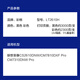 彩格彩格适用联想至像CS2610DNW/CM7810DXF Pro/CM7310DNW Pro打印机粉盒 【LT2610】四色高级版套装/带芯片/9900页