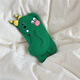 MI Jingmi Spoof Ugly Cute Butt Cucumber adapté pour Vivos19pro Mobile Phone Case S18E tridimensionnel S17 Fun S16 Cartoon S1 Green foncé - Cucumber Butt GJ695 VIVOS16