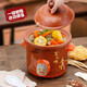 Longxingfa Longxingfa fully automatic household electric stew pot purple clay cooking porridge, porridge simmering soup health care soup pot ceramic electric casserole stew pot mini electric stew pot stew pot low power fine stew Zisha intelligent automatic model 2.5L suitable for 2-4 people