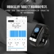 Mucci Health Smart Bracelet Elderly Measure Blood Pressure Heart Rate Blood Oxygen Monitor Electrocardiogram Remote Focus Electronic Pedometer Sleep Detection Sports Running Waterproof Heart High Precision Business Black Watch