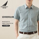 BlackMonday Pure Coton Oxford Shirt à manches courtes Men's Men's Cotton Coton anti-rides Ironisage Men Faire des hommes Casual Formal Wear Couleur Couleur de couleur [Fabric de compagnie répertorié] Gray-Green XL (180)