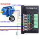 Micro inverter T13-200W-12-H 0.2kw 200W400W750W three-phase motor speed regulator T13-120W-12-H