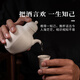 Jingdezhen (jdz) official ceramic wine cup Chinese-style Yingqing home handmade creative liquor drinking pot and wine glass set gift box set confidant-Yingqing