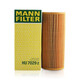 Filtro de marca de hombre Conjunto de tres filtros Filtro de aire Filtro de aire Filtro de aire acondicionado HU7029Z+C39002+CUK2847 11-17 Cayenne 3.0T Gasoline Vehicle