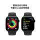 Apple/苹果 Watch Series 10 智能手表GPS款42毫米亮黑色铝金属表壳黑色运动型表带S/M MX1M3CH/B