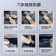 格能适用佳能TS3380连供装置CANONPG845 846墨盒3180 3480 MG2580外置系统 MG2400 连供装置带墨盒套装