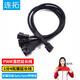 Liantuo 4Pin chassis host fan extension cable, one-to-four desktop computer motherboard 3Pin hub HUB splitter, one-to-four adapter cable, supports PWM intelligent temperature control