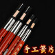 
Zhengyintang Hulusi Musical Instrument Beginner Primary School Students Professionally Playing Seven-Operated Purple Bamboo Tube Hulusi (Big F-Tun + Big G-Tun) Purple Bamboo Tube