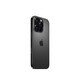 【95成新】Apple/苹果 iPhone 16 Pro（A3294）256GB 黑色钛金属 支持移动联通电信5G 双卡双待手机