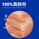 Ocean Star Freeze-dried Raw Flesh Three Pairs High Fresh Meat Dog Food Adult Puppy Dog Dry Food 10kg (January 25)