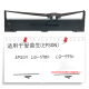 
Seg is suitable for EPSON EPSON LQ590K ribbon rack LQ595K FX890 590KII 595KII LQ689 VP-880 DPK310 S015337 ribbon core LQ590K ribbon rack-[with core, ready to use]