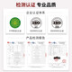 
Gold seal script suitable for Panasonic KX-FP7006CN/FP7009CN/716/719/343 Fax machine ribbon ribbon printing film color 1 box [including 2 volumes]
