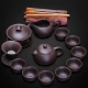 Xiangye complete set of raw ore Yixing purple sand pot kung fu tea set home office teapot tea cup cover bowl set tea set tea ceremony accessories 15 heads purple sand tea set gift box