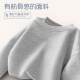 Jeanswest boys sweatshirt spring and autumn 2024 new children's spring loose sports tops for boys and girls trendy spring clothes [spring and autumn] sapphire blue/earth astronaut 140cm