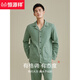 Hengyuanxiang pajamas men's pure cotton long sleeve trousers new cotton autumn and winter outdoor casual wear home clothing set 16856 blue and purple 170/L