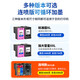 Natalie H-803 ink cartridges are suitable for HP 2623 2628 2131 2622 2133 2134 2136 printer ink cartridges H-803XL black large capacity ink cartridges No ink addition HP DeskJet 2623 printers