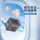 Bull (Bull) 15W Pobite de voyage multi-pays USB / Conversion universelle mondiale Plug / Convertisseur étranger et certaines régions européennes, américaines, australiennes, britanniques, GN-L10U15 sans commutation