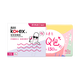 高洁丝（Kotex）导管式卫生棉条 欧洲进口棉芯纤细顺滑易推拉无感游泳运动卫生巾 大流量18支+护垫40片