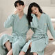 
Langsha nightgown for women in spring and autumn water cotton medium-length couple pajamas 2023 new yukata men's bathrobe long-sleeved coat NVFD16834 L single piece men's style