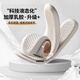 HKNS genuine leather thickened latex insole cowhide-absorbing and breathable sports insole sheepskin soft sole comfortable shock-absorbing leather shoes insole cowhide 丨Apricot color 丨1 pair size 41 -42 size