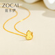 Zokayi yellow 18K gold pendant crushed ice gourd necklace Chinese style birthday gift D11397
