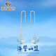 Cai Bai Jewelry K Gold Earrings Eachother Series Blue Wave Earrings White 18K Gold Diamond Earrings ZS Eachother Series-Earrings