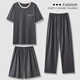 Heart-suggested Modal pajamas men's summer short-sleeved short-length trousers three-piece set for middle-aged and elderly thin large-size dad's home clothes 1695-3# (short-sleeved shorts + trousers) L men's 100-130Jin [Jin equals 0.5 kg]
