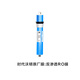 Core de perceuse adaptée à l'élément de filtre du purificateur d'eau Qinyuan KRT2800 KRT3800 KRT3820 KRT3890 Polypropylène PPC Composite KRT3800 (1 4e année)