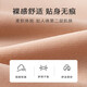 
Maniform slim waist, high waist, belly-tight without traces 20510166