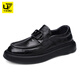 U7 Brand Chaussures masculines Summer British British Formal Cuir En cuir Chaussures For Men 2025 Nouveau véritable chaussure en cuir d'un pied noir A831-308-F8 40 Chaussures en cuir Taille standard