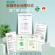Qiheyuan Xinjiang Wheat harina 10jin [Jin equivale a 0.5 kg] Xinjiang Qitai Flour Multi-Purposear NUEVO NORMA NACIONAL GB/T 1355-2021