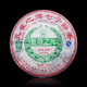 Bajiao Pavilion 2007 Dawn Light Green Cake Pu'er Raw Tea Dawn Tea Factory Single Cake 357g*1 Cake