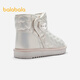 Balabala children's shoes girls snow boots plus velvet cotton boots winter short boots 204424141011