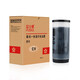 
Fuji Sakura Black Ink (S-4877V) is suitable for ideal speed printing machine for CV/Xueyinbao/Xiaojuren 6-pack (800ML/pack)