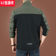 Hengyuanxiang Plus Velvet Jacke für Männer im Herbst und Wintermänner plus Velvet Casual Jacket für eine neue Casual Plus-Samtjacke für Männer in vielseitig und einfacher 9896 [Grauschwarz] plus Samt L.