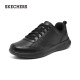 斯凯奇（Skechers）男鞋夏季商务皮鞋舒适板鞋透气软底轻便休闲鞋户外工作鞋210835