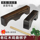 Yama jia alto y bajo tono bangzi ópera bangzi bangzi bangzi bangzi alto y bajo tono seca bangzi madera de madera de pescado de pescado instrumento de percusión de pescado de madera dura y baja tono bangzi