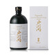 Tohanoi [offiziell autorisiert, lizenziert] 700 ml gemischter Whisky Originalwein für Geschenke, klassisches weißes Label 700 ml + 40%Vol Vol.