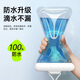 Venider Mobiltelefon wasserdichtes Bag Touchscreen Cover Hals Seil Mobiltelefon Cover Schwimm- und Tauchern zum Mitnehmen Reiter Regenfisch wasserdicht