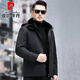 Pierre Cardin parka men's short mink lining mink coat winter new genuine leather coat thickened fur one-piece coat black mink lining L 48